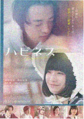 哪吒1极速流畅播放