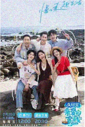 球幕影院作品十二维花园的几何花形画面
