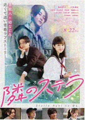 优质国产动画电影推荐